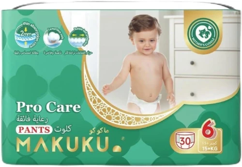 حفاضات ماكوكو بريميوم حفاضات ProCare Pant Style للاستعمال مرة واحدة | مقاس 6، كبير جدًا جدًا، 15+ كجم، 30 قطعة