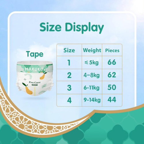 حفاضات ماكوكو بريميوم حفاضات ProCare Pant Style للاستعمال مرة واحدة، مقاس 6، مقاس XX-Large، 15+ كجم، 60 حفاضة
