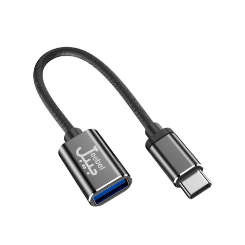 جيبل محول USB-C إلى USB-A لنقل البيانات بسرعة - أسود