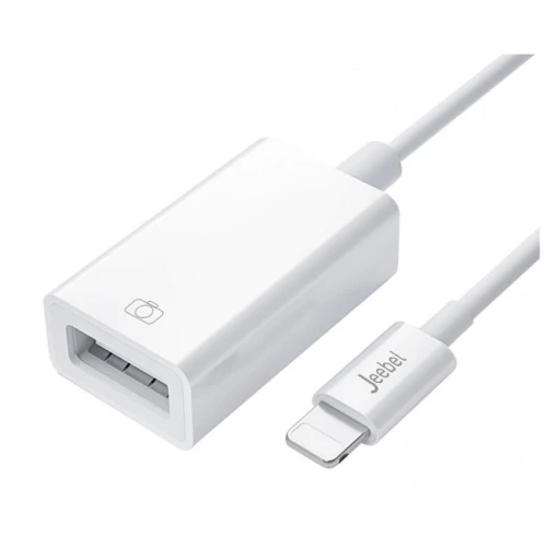 جيبل محول من USB-A الى Lightning لنقل البيانات بسرعة - أبيض