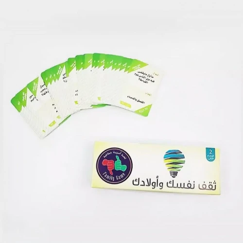 أوراق لعب ثقف نفسك وأولادك