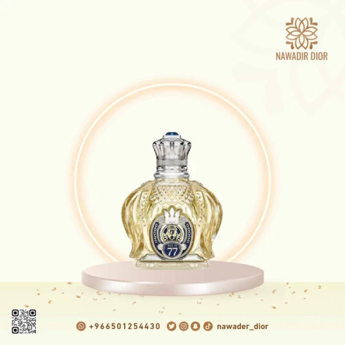 الشيخ عطر الشيخ اوبيولينت 77 رجالي بارفيوم 100مل