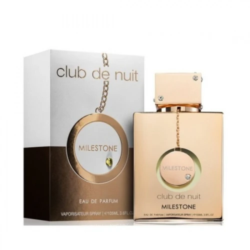 عطر ارماف كلوب دي نوي مايلستون او دو بارفيوم- 100مل