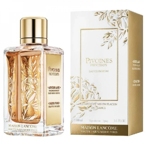 عطر لانكوم بيفونز برنتمبز للجنسين أودي برفيوم 100 مل