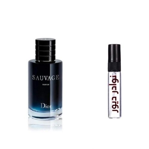 عينة عطر ديور سوفاج بارفيوم (الاصدار المركز) 2 مل