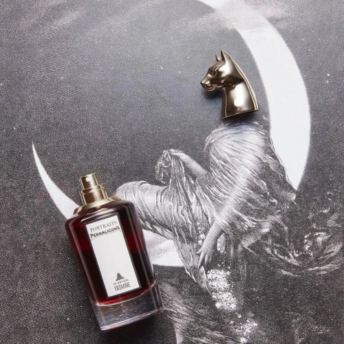 عطر ياسمين من بنهالغنز- او دو بارفيوم- 75مل