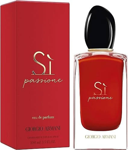 عطر جورجيو ارماني سي او دو بارفيوم 100مل
