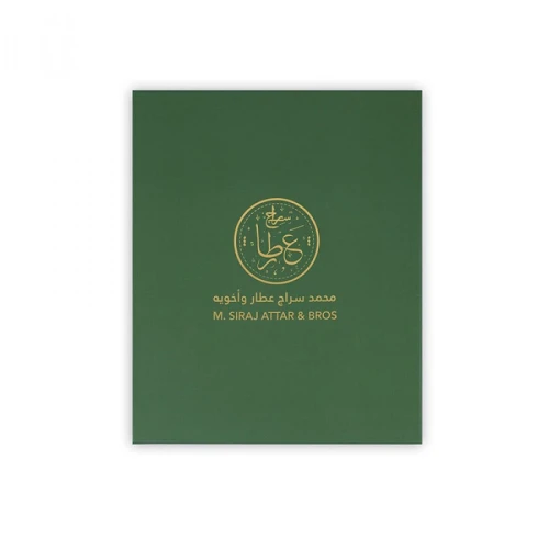 العطار شماغ سراج العطار كلاسيكي انجليزي - أحمر