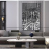 لوحة حائط قماشية لزخرفة إسلامية مع برواز - 120x80 سم - أبيض وفضي