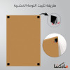 لوحة حائط سحر الكمان ثلاث ثطع - خشب ام دي اف - 120x60 سم - PH 329