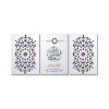 لوحة حائط عيد الفطر ثلاث ثطع - خشب ام دي اف - 120x60 سم - lp3-586