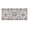 لوحة جدارية مزخرفة بتصميم وكتابة إسلامية - 3 قطع - 120x60 سم
