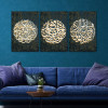 لوحة جدارية فنية بكتابة إسلامية مزخرفة - 3 قطع - 120x60 سم