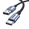 يوجرين سلك شاحن من USB إلى USB-C مضفر بطول 2 م - أسود