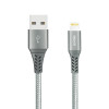 ليفوري كابل شحن آيفون نايلون USB-A إلى Lightning - بطول 1.8 متر - LC1222