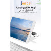 جيبل محول موصل محمول من مايكرو USB الى Type--C مع سلسلة مفاتيح - أسود