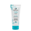 كريم واقي من الشمس 90 SPF الكولاجين