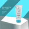 كريم واقي من الشمس 90 SPF الكولاجين