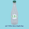 قارورة عصير 1.5 لتر دايري باوزير 60 حبة