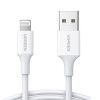 يوجرين سلك شاحن USB إلى آيفون بطول 1 م | أبيض