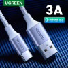 يوجرين سلك شاحن من USB إلى USB-C مضفر بطول 3 م - فضي
