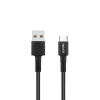 ليفوري كابل شحن بلاستيك من USB A إلى USB C - بطول 1.8 متر - LCS312