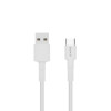 ليفوري كابل شحن بلاستيك من USB A إلى USB C - بطول 1.8 متر - LCS312