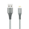 ليفوري كابل شحن آيفون نايلون USB-A إلى Lightning - بطول 1.8 متر - LC1222