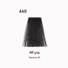 صبغة ايفر لاين بني4AR