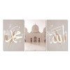 لوحة جدارية لجامع بتصميم إسلامي - 3 قطع - 120x60 سم
