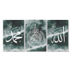 لوحة جدارية بكتابة إسلامية مزخرفة - 3 قطع - 120x60 سم - أخضر وأبيض