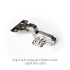 ركن القهوة الأبيض متعدد الاستخدامات من Alhome