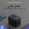 جيبيل شاحن جدار دولي - منفذين USB Type--C ومنفذ USB