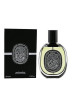 عطر ديبتيك أو دو مينث 75 مل
