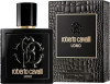 عطر روبرتو كفالي اومو او دو تواليت-100مل